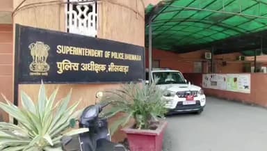 भीलवाड़ा: भीमगंज थाना पुलिस ने खाता, एटीएम और सिम बेचकर साइबर ठगी में सहयोग करने वाले 2 आरोपियों को किया गिरफ्तार