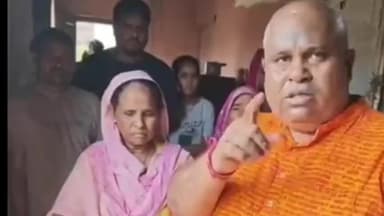 अमरोहा: अमरोहा में बुरखा पहनने और धर्म परिवर्तन से मना करने पर कामिल ने तनु की हत्या की, परिवार के लोगों ने वीडियो किया वायरल