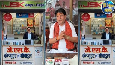 भक्तिमय होगा कटनी: 16 मई से शुरू होगा 18 महापुराण पारायण एवं महारुद्र यज्ञ
#पन्ना #raipura #जगन्नाथ