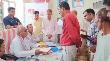 बूंदी: सफाई व्यवस्था से जुड़े अधिकारियों के खिलाफ सख्त कार्रवाई के लिए मंत्री ने दिए निर्देश