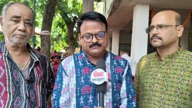 ଝାରସୁଗୁଡା: ଝାରସୁଗୁଡାରେ ବ୍ରାହ୍ମଣ ସମାଜ ତରଫରୁ ଆୟୋଜିତ ହେଉଥିବା ସାମୁହିକ ବ୍ରତୋପନୟନ କାର୍ଯ୍ୟକ୍ରମକୁ ନେଇ ରାଜେଶ ପାଢ଼ୀଙ୍କ ପ୍ରତିକ୍ରିୟା