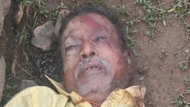 लोहरदगा: रांची-लोहरदगा रेलवे लाइन पर मालगाड़ी से अज्ञात व्यक्ति की मौत, प्रशासन ने पहचान के लिए की अपील