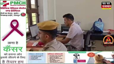 टॉप-10 में चयनित स्थायी वारंटी #गिरफ्तार , विशेष अभियान के तहत #भूपालसागर थाना #पुलिस की कार्रवाई