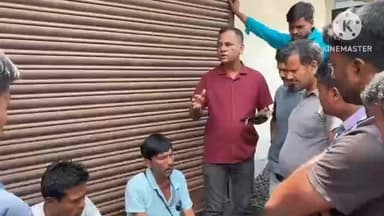 রায়গঞ্জ: সরকার বদলাতেই রায়গঞ্জ বাসস্ট্যান্ডে তোলাবাজি নিয়ে বিক্ষোভ, অতিরিক্ত আদায় বন্ধের আশ্বাস