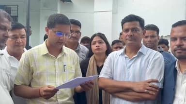 मदरसन झुका_रिमझिम के परिवार को ₹6 लाख मुआवजा,नौकरी और शिक्षा..
#gkmnews
#haldwani- हल्दूचौड़ स्थित मदरसन कंपनी में कार...