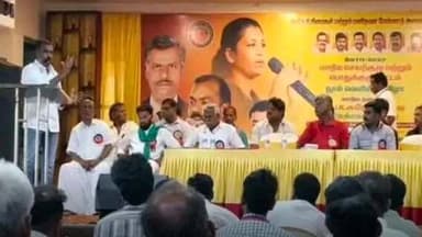 செங்கல்பட்டு: சிங்கப்பெருமாள் கோவில் பகுதியில் தமிழ்நாடு மனித உரிமைகள் மற்றும் மனித மேம்பாட்டு அமைப்பின் செயற்குழு பொதுக்குழு கூட்டம் நடைபெற்றது