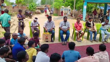 खूंटपानी: पुरूनिया गांव में मुंडा चयन को लेकर मानकी की अध्यक्षता में ग्रामीणों की हुई बैठक