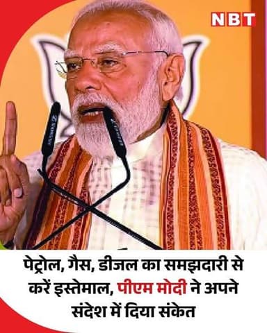 #हम अपनी खबरों से अफवाह फैला रहे थे, हमारी ग्राउंड रिपोर्ट अफवाह थी, राज्य एवं केंद्र सरकार को बदनाम कर रहे थे,,,
यह क्...