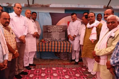 सरकार किसानों की चिंता कर उनकी उपज का समर्थन मूल्य दे रही है- मंत्री श्री @udaypratapmp
लाड़ली बहना योजना से महिलाओं क...