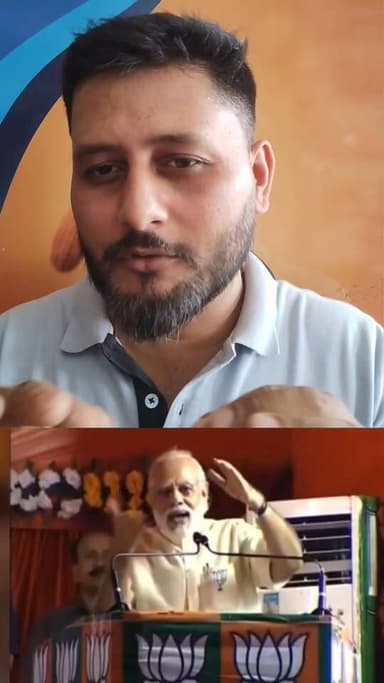जिसको भ्रष्टाचारी कहा उसी को मुख्यमंत्री बनाया