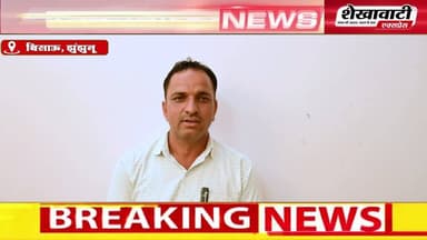 #राणासर गांव के आम रास्ते पर भरा गंदा पानी, आवागमन बाधित
चूरू रोड राजकीय अस्पताल के पास रास्ता हुआ अवरुद्ध, ग्रामीणों ने...