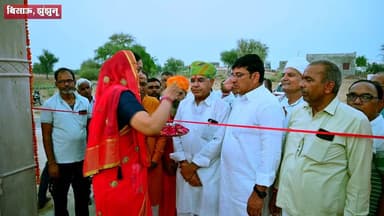 #दुलचास_में_इच्छापूर्ण_बालाजी_मंदिर_के_अनोखे_प्रवेश__द्वार_का_लोकार्पण
#दुलचास #बालाजी_मंदिर #लोकार्पण #प्रवेश_द्वार #जा...