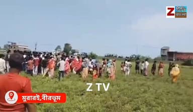 বীরভূমের মুরারই ১ ব্লকের রাজগ্রাম মোহনপুর মাঠে জমি থেকে এক ব্যক্তির রক্তাক্ত মৃ*ত দেহ উদ্ধার ঘিরে চাঞ্চল্য এলাকায়