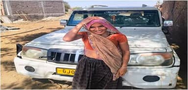गरीबी से आत्मनिर्भरता तक : श्रीमती संगीता मईडा की प्रेरणादायक #सफलता_की_कहानी
झाबुआ जिले के थान्दला विकासखंड के ग्राम ...