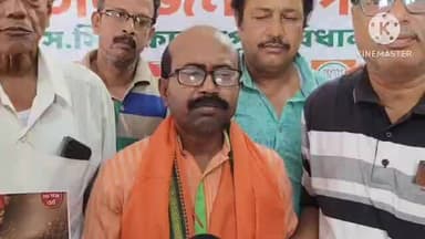 কোতুলপুর: কোতুলপুর এর বিজেপির বিধায়ক কি প্রতিক্রিয়া দিলেন শুনুন