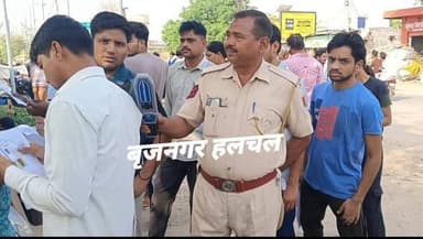#परीक्षा_केंद्रों_पर_संघन_जांच_पर_दिया_गया_प्रवेश
#बृजनगर(डीग)_____________________________
राजस्थान लोक सेवा आयोग (RPS...