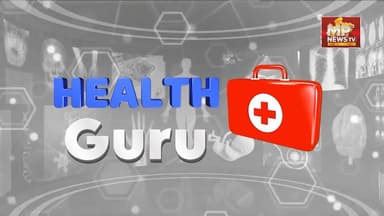 हेल्थ अलर्ट: मोटापा और बुजुर्गों की देखभाल पर हेल्थ गुरु की खास सलाह ! MP NEWS INDORE #healthguru #obesity #Geriatrics #...