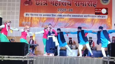 कोटद्वार में पहली बार आयोजित 'महा छात्र संघ समारोह' में लोक गायिका हेमा नेगी करासी ने बिखेरा जलवा, झूम उठे दर्शक || Tv24...