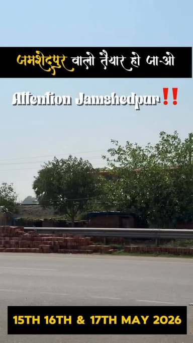 Attention Jamshedpur Biggest sale is coming 🔥
Date : 15, 16 & 17 May
Address : Vivanta Jamshedpur, Golmuri Rd, Punjab...