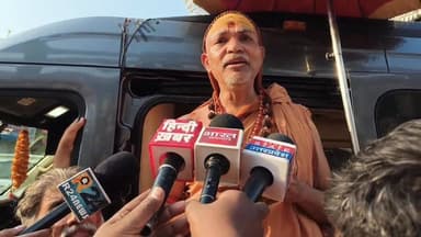 चंदौली पहुंचे स्वामी अविमुक्तेश्वरानंद. मुख्यमंत्री योगी आदित्यनाथ और बीजेपी पर जमकर बरसे #Purvanchaltimes #Chandauli #v...