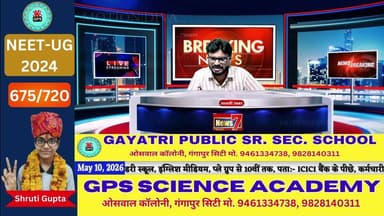 #Live आपणी खबर सबसे तेज, सबसे पहले, हर खबर पर पैनी नजर #NewsLive #News7Rajasthan #newsrajasthan #news #Sport #cmorajstha...
