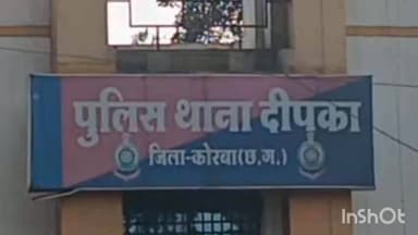 सर्वमंगला मंदिर दर्शन को लेकर पति-पत्नी में विवाद, शराब के नशे में पति ने बेलचा-ईंट से किया जानलेवा हमला, गंभीर हालत में