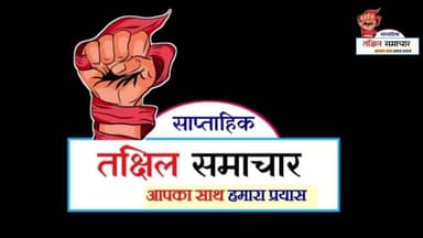 ललितपुर - ने ग्राहक के ऊपर किया धारदार हथियार से हमला, मेडिकल मे उपचार जारी #ललितपुर #धारदार_हथियार #news #दुकानदार