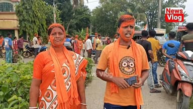 জাঙ্গিপাড়ার কোতুলপুরে বিজেপির বিজয়ী মিছিল ! গেরুয়া আবির খেলায় মাতলেন হাজার হাজার মানুষ !
#newsvlog