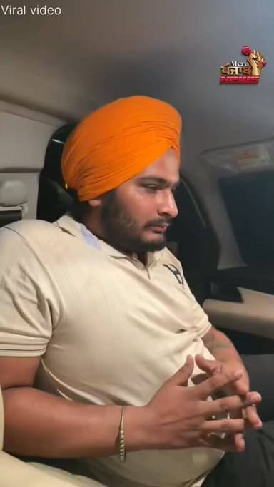 ਆਜਮਪੁਰ ਗੋਲੀਕਾਂਡ ਸਬੰਧੀ ਇੱਕ ਨੌਜਵਾਨ ਆਇਆ ਕੈਮਰੇ ਅੱਗੇ ਦੱਸਿਆ ਕੁਝ ਅਜਿਹਾ..!
#merapunjabnews #nurpurbedi #golikand