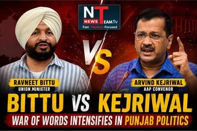 Union Minister Ravneet Singh Bittu strongly targeted Arvind Kejriwal during a press conference, accusing the AAP leaders...