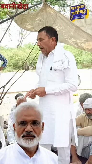 बवानी खेड़ा धरने पर रामकिशन फौजी कांग्रेस पर ही वार कर रहे हैं