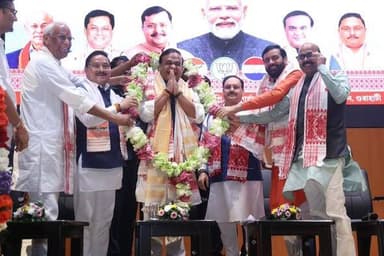 Himanta Biswa Sarma दूसरी बार असम के मुख्यमंत्री बनेंगे। उन्हें भाजपा विधायक दल का नेता चुना गया है। इसके बाद उन्होंने र...