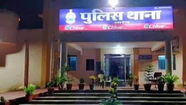 आरंग: चपरिद में बेटे ने अपने पिता से की मारपीट, आरंग पुलिस ने किया मामला दर्ज