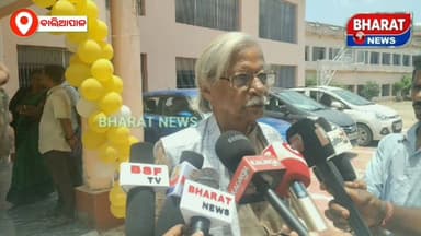 #ବାଲେଶ୍ବର_ଜିଲ୍ଲା_ବାଲିଆପାଳ_ଶାରିରୀକ_ଶିକ୍ଷା_ମହାବିଦ୍ଯାଳୟ #ପରିସରରେ_ଉତ୍କଳ_ସମ୍ମିଳନୀ_ବାଲିଆପାଳ_ଶାଖା_ର_ବାର୍ଷିକ #ଉତ୍ସବ ଏବଂ ବିଶିଷ୍ଟ ...