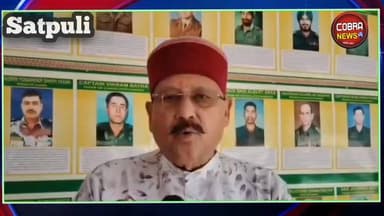 #सतपुली :-#खैरासैंण में उच्च शिक्षा को मिली नई उड़ान, सतपाल महाराज और धन सिंह रावत ने किया महाविद्यालय भवन का लोकार्पण
...