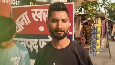 इश्क, जुदाई और हाई-वोल्टेज ड्रामा: 4 बच्चों की मां पड़ोसी के साथ फरार, पति ने खुद पर छिड़का पेट्रोल!
#Fatehpur #UttarPrade...