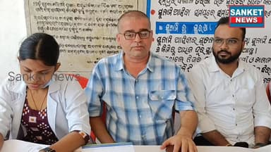 ପଦ୍ମାନୀ କେୟାର ପକ୍ଷରୁ ମିର୍ଜାପୁରରେ ନିଶୁଳ୍କ ସ୍ୱାସ୍ଥ୍ୟ ଶିବିର ଅନୁଷ୍ଟିତ || ଚାନ୍ଦିପୁର,ବାଲେଶ୍ବର