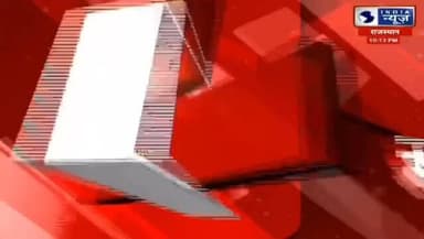 पाली 108 एम्बुलेंस में ऑक्सीजन बंद होने से मरीज की तड़पकर मौत, परिजनों का बांगड़ अस्पताल में हंगामा रिपोर्ट प्रहलादसिंह ...