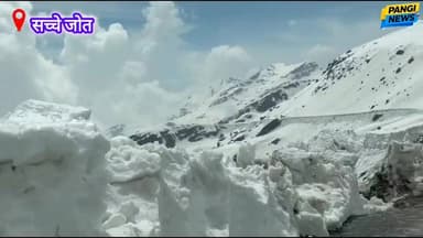 करीब 8 माह बाद छोटे वाहनों के लिए बहाल हुआ सच्चे जोत मार्ग, पांगी को मिली बड़ी राहत 🌟🚗💨😊👍
#SachPass #PangiValley #Himach...
