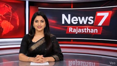 #news मानसून से पहले वन विभाग की बड़ी तैयारी, तैयार किए 1.40 लाख पौधे #news7 #bouli #sawaimadhopur