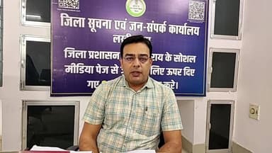 कार्यपालक पदाधिकारी, नगर परिषद लखीसराय, श्री प्रभात रंजन द्वारा नगर परिषद लखीसराय से संबंधित योजनाओं/नागरिक सुविधाओं की ...