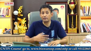 कौन लिख सकता है अपने नाम के आगे Dr. ?
Helpline Number : 9312286540
WhatsApp Number : 9560979433
#DrBRC #DrBiswaroopRo...