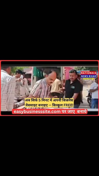 प्रेमिका ने प्रेमी का का***टा प्राइवेट पार्ट,
प्रेमी की शादी की नाराज थी प्रेमिका,
शादी से नाराज प्रेमिका ने प्रेमी को म...