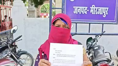 मिर्ज़ापुर: कोतवालीकटरा के गैबी घाट निवासिनी पीड़िता ने एसपी को ज्ञापन सौंपकर मोहल्ले के लड़के पर नाबालिक भगाने का आरोप लगाया
