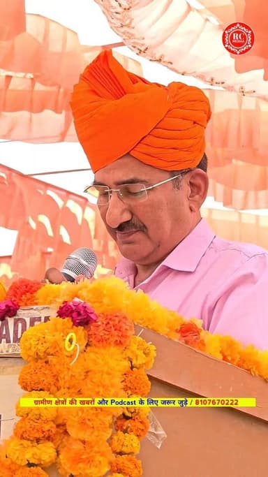 ये आयोजन सिर्फ एक सेमिनार नहीं है,यह तो शेरगढ़ के युवाओं ओर सैनिको के बच्चों को दिशा देने का संकल्प है/
सैनिक कल्याण अधि...