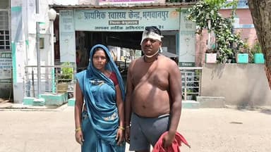 भगवानपुर: चक्का सहलोरी गांव में जमीनी विवाद में महिला समेत कई लोगों से मारपीट, थाने में शिकायत दर्ज, पुलिस जांच में जुटी