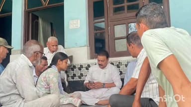 इंदौरा: ढसोली गांव के युवा पंकु के निधन पर विधायक मलेंद्र राजन ने जताया शोक