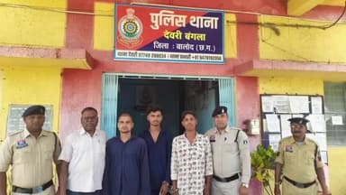डौण्डीलोहारा: परसुली चोरी कांड का खुलासा, 6 लाख के सोने-चांदी के गहनों समेत 3 आरोपी गिरफ्तार