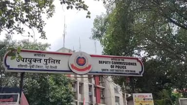 कालकाजी: नेहरू प्लेस में नॉर्थ ईस्ट की महिलाओं से अभद्रता, दिल्ली पुलिस ने मामला दर्ज कर आरोपियों की तलाश शुरू की