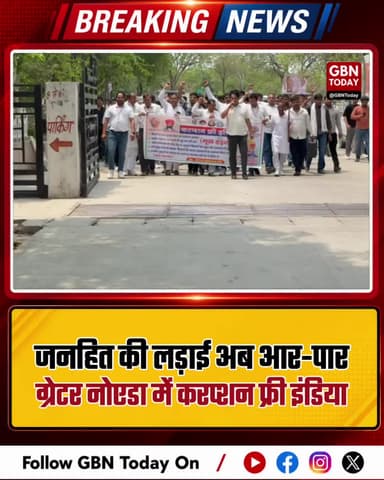 सूरजपुर मुख्यालय पर अनिश्चितकालीन भूख हड़ताल शुरू।
#GreaterNoida #HungerStrike #PublicProtest #NoidaNews